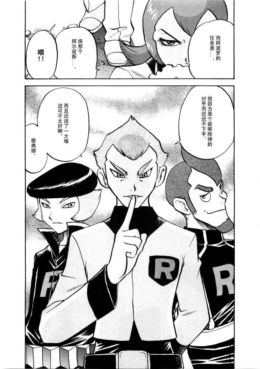 第42卷
