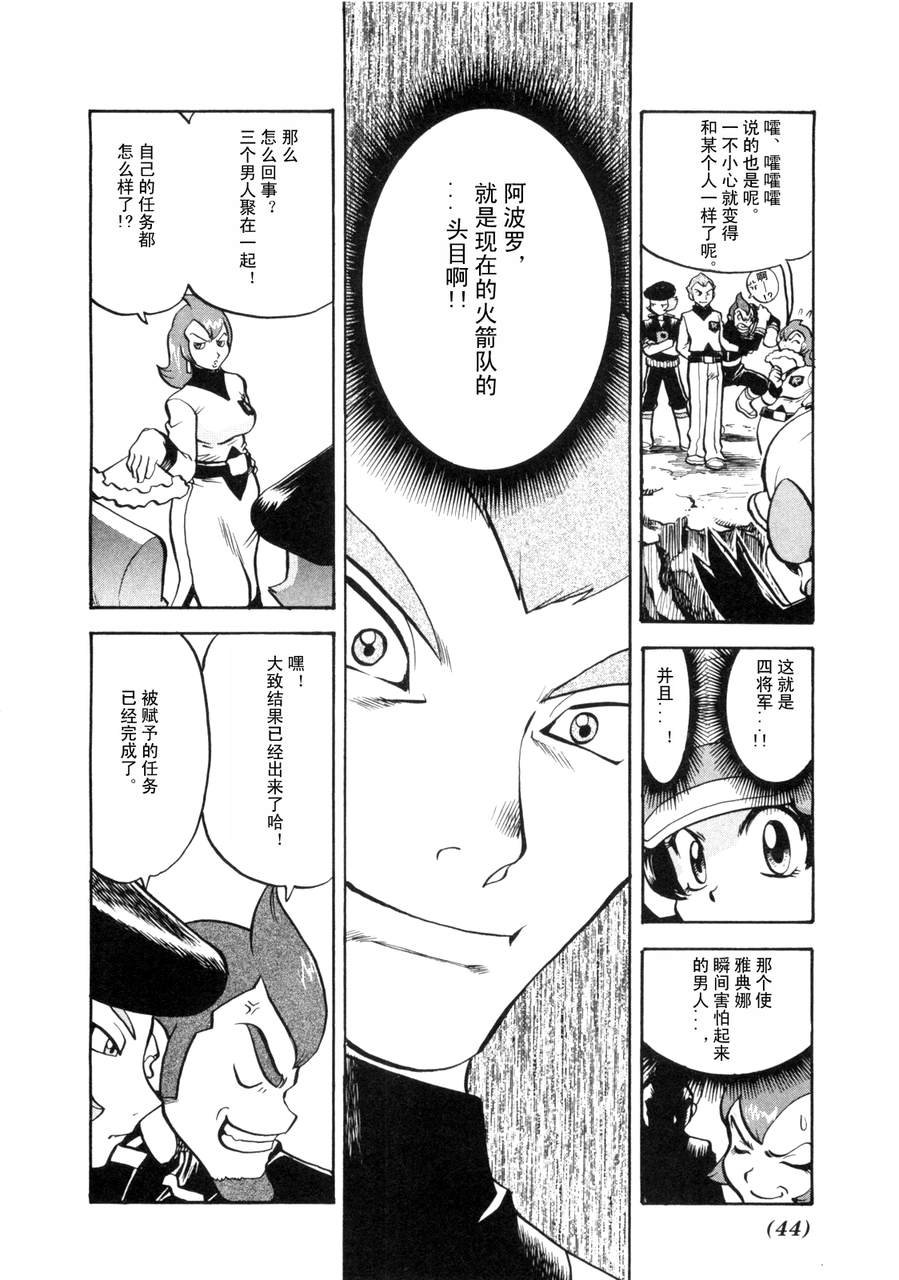 第42卷