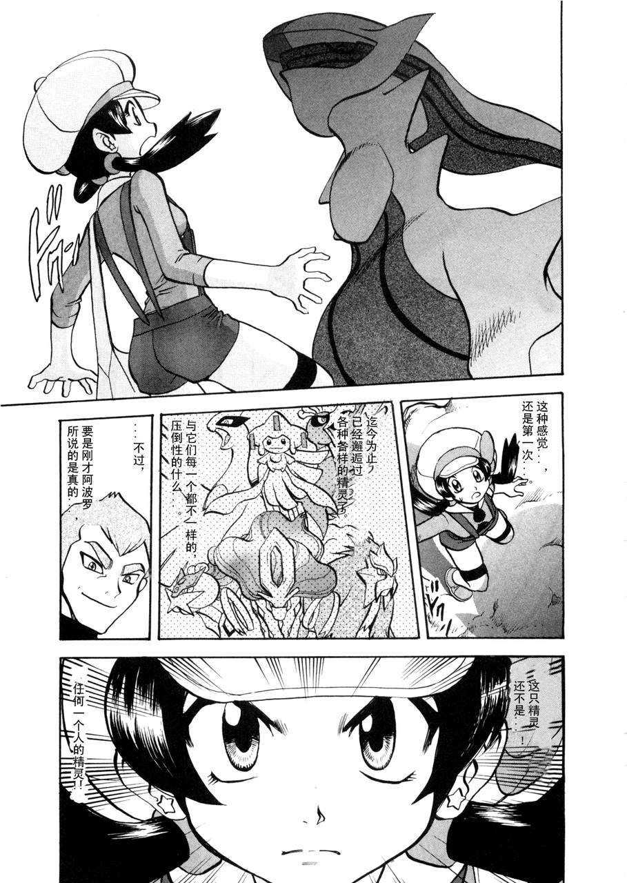 第42卷