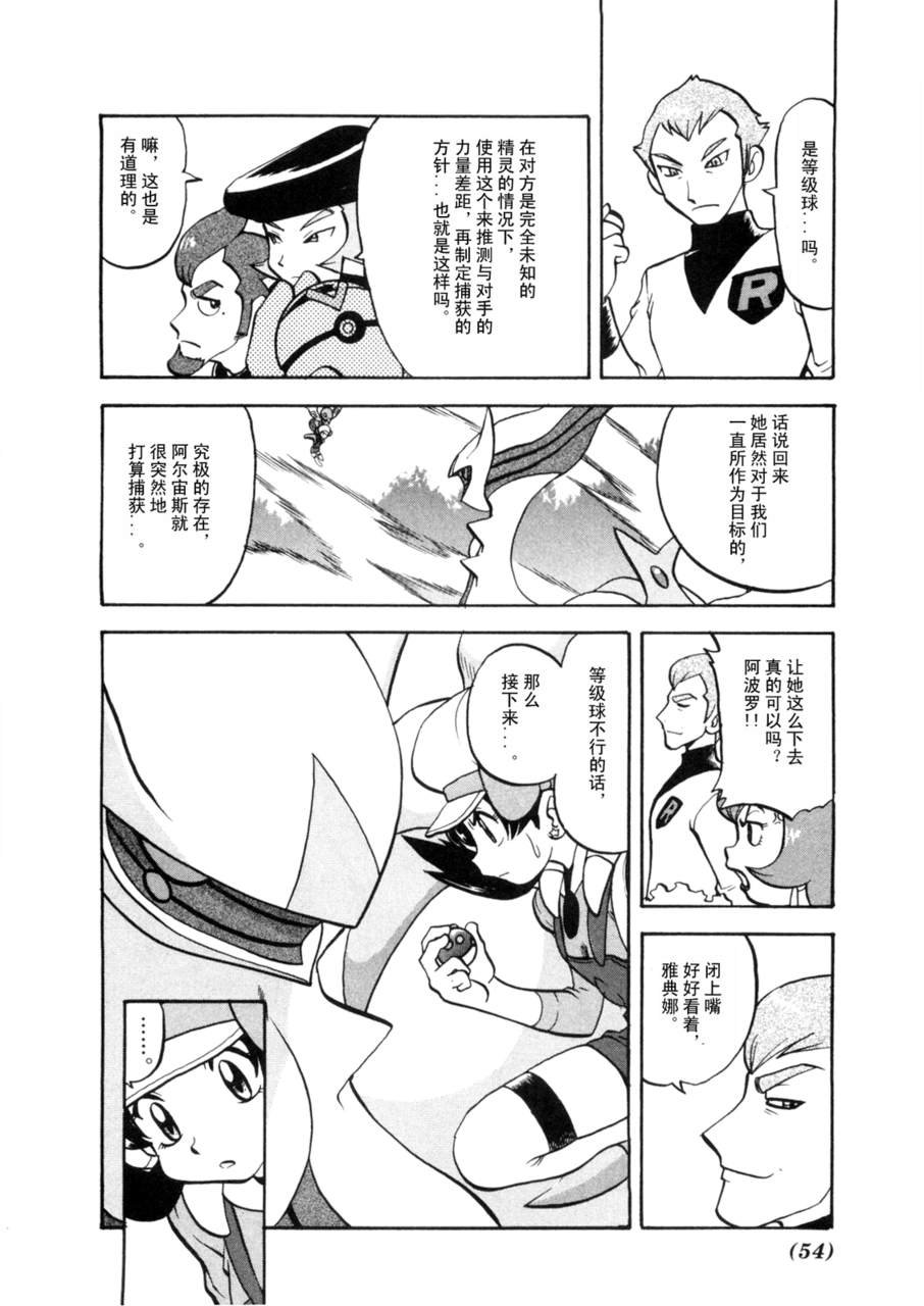 第42卷