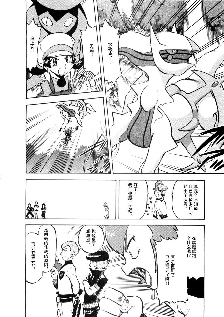 第42卷