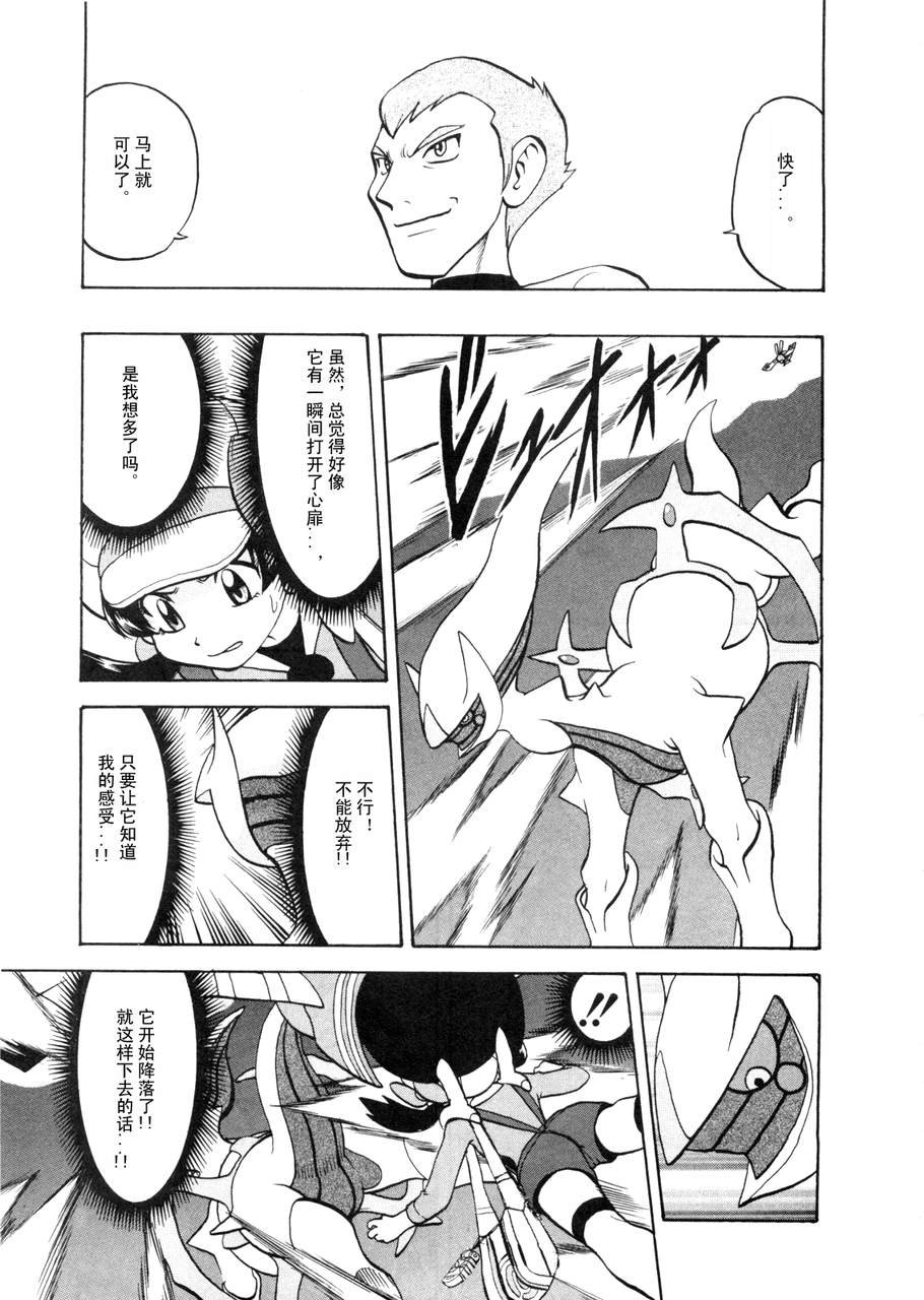 第42卷