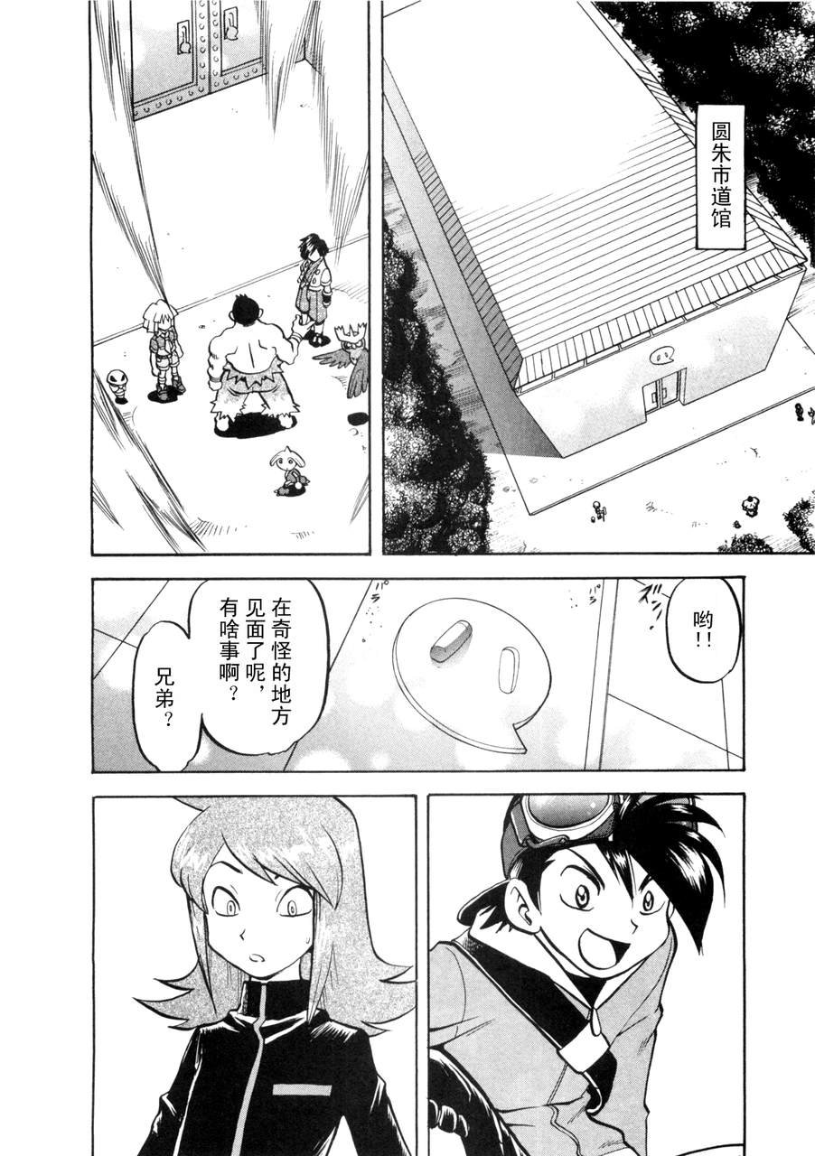 第42卷