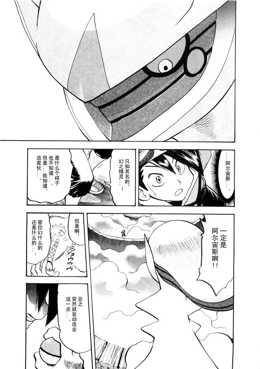 第42卷