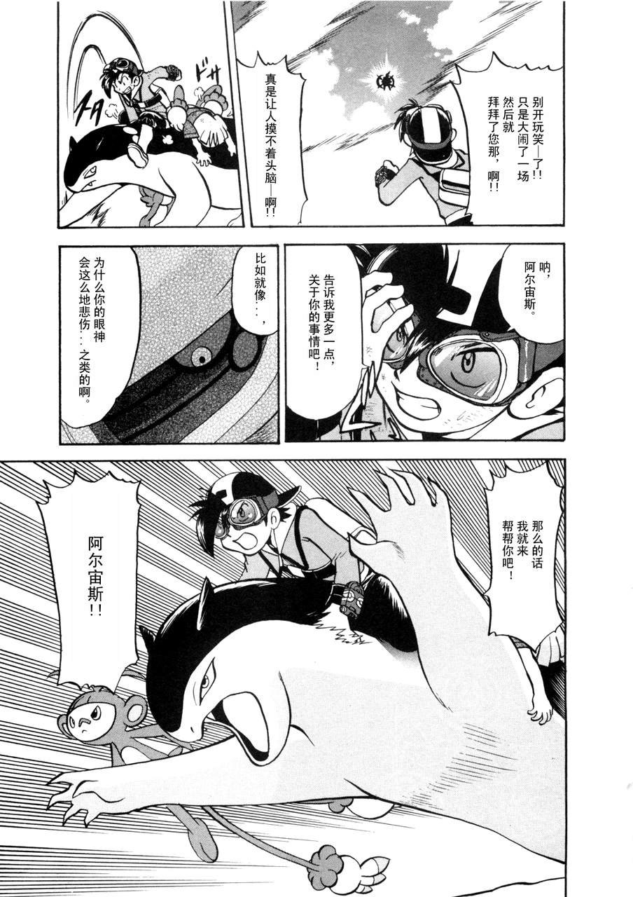 第42卷