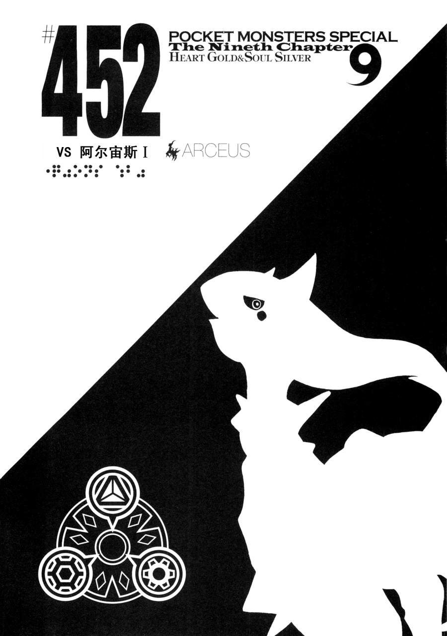 第42卷
