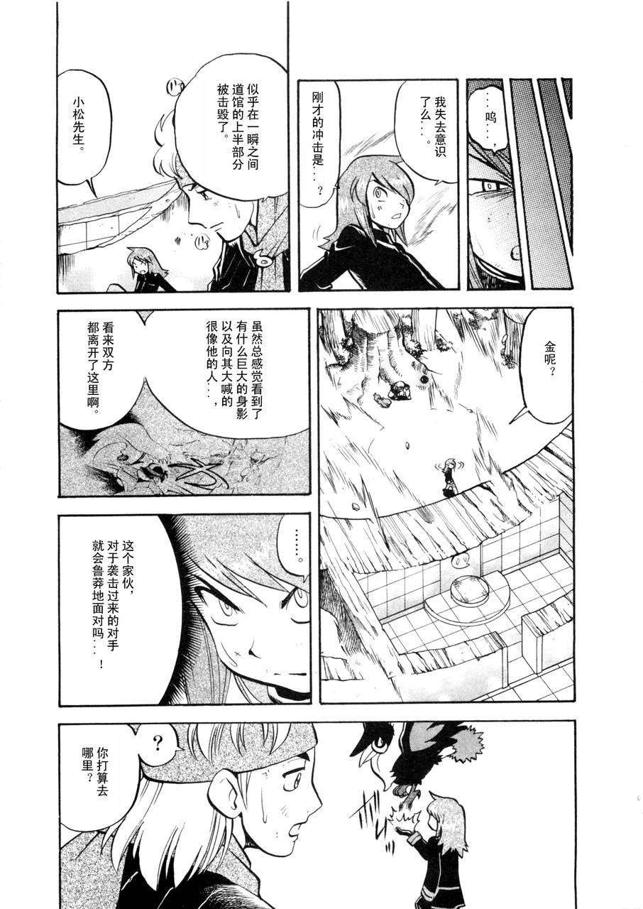 第42卷