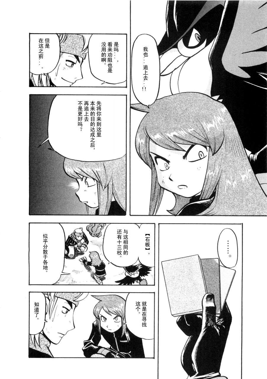 第42卷