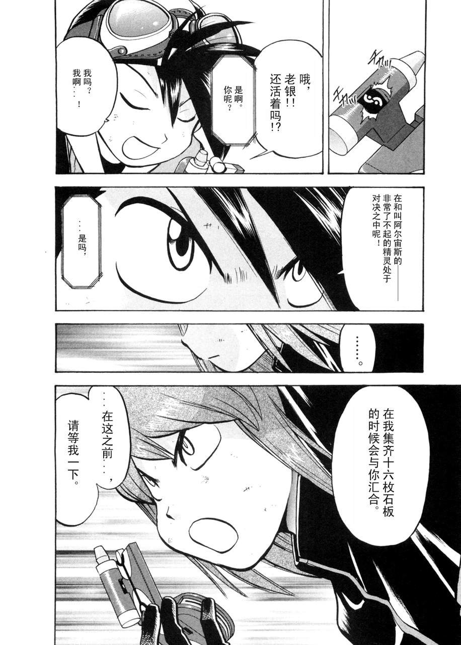 第42卷