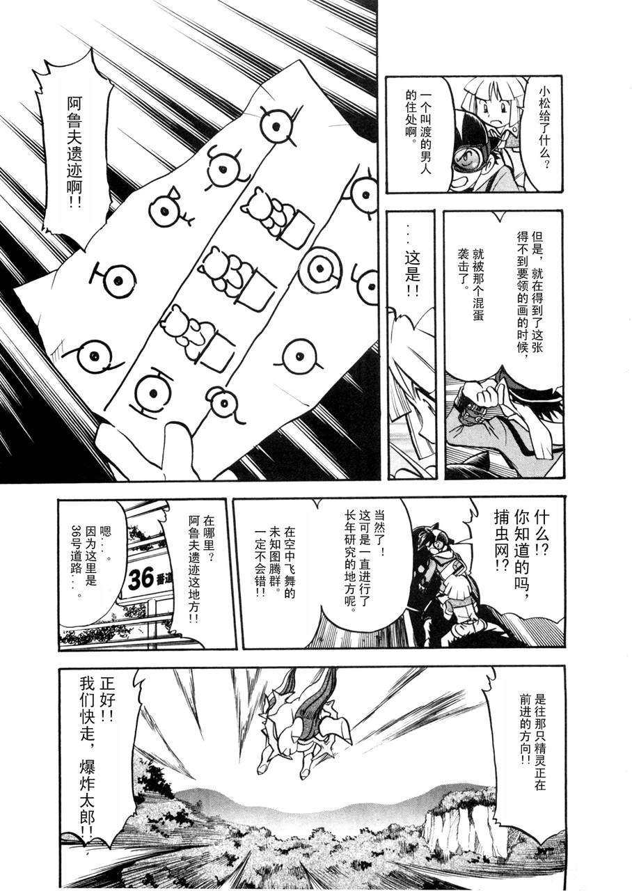 第42卷