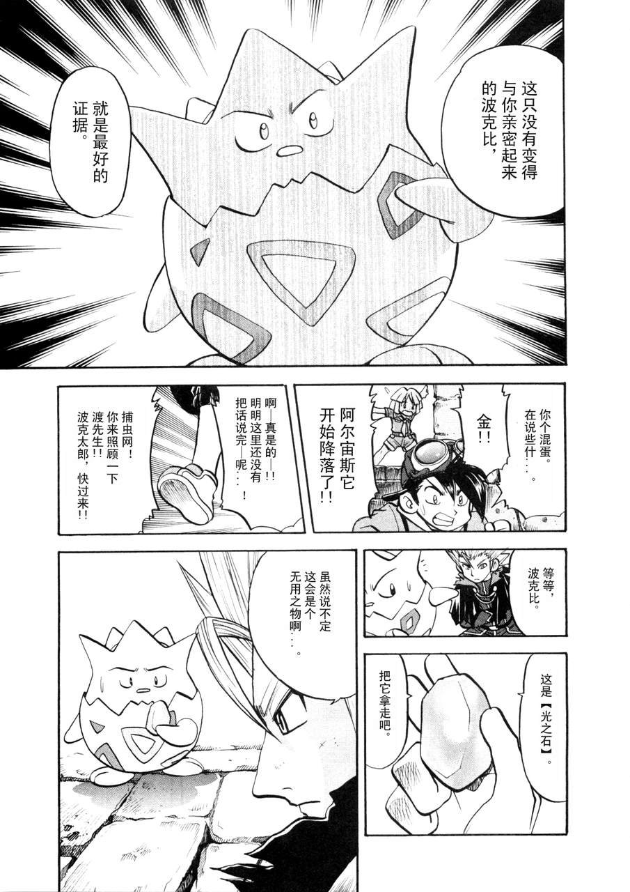 第42卷