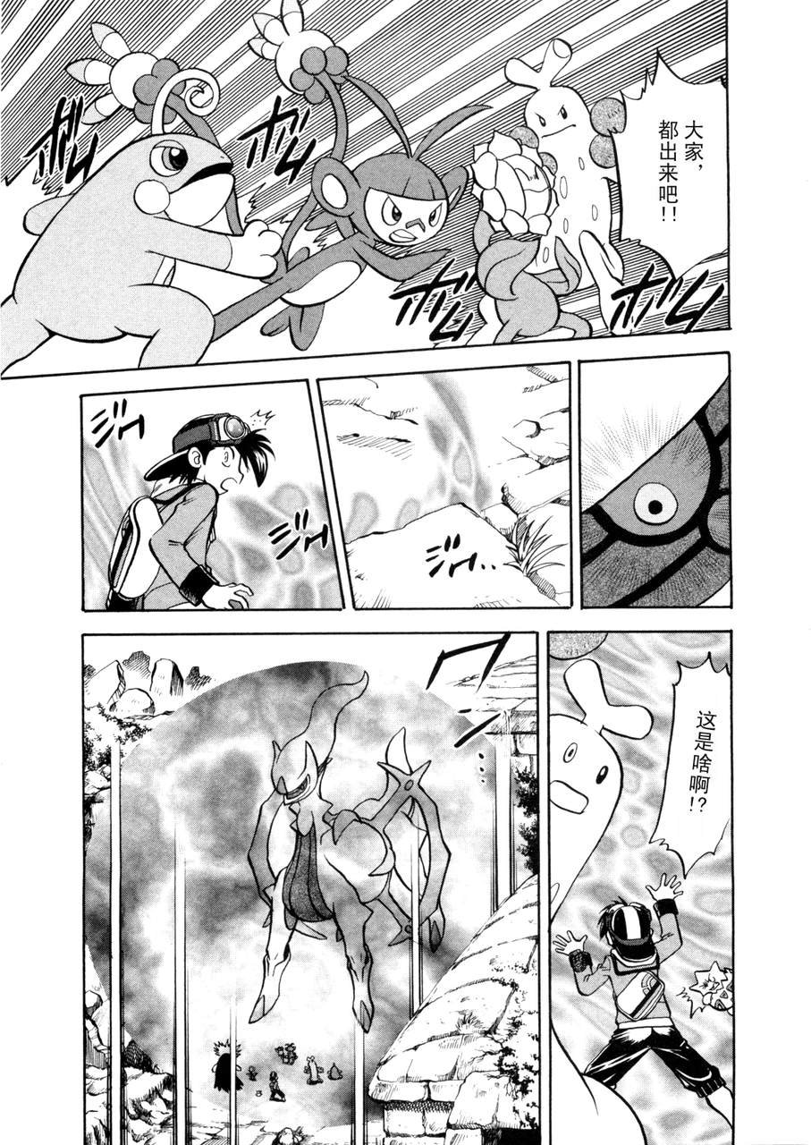 第42卷