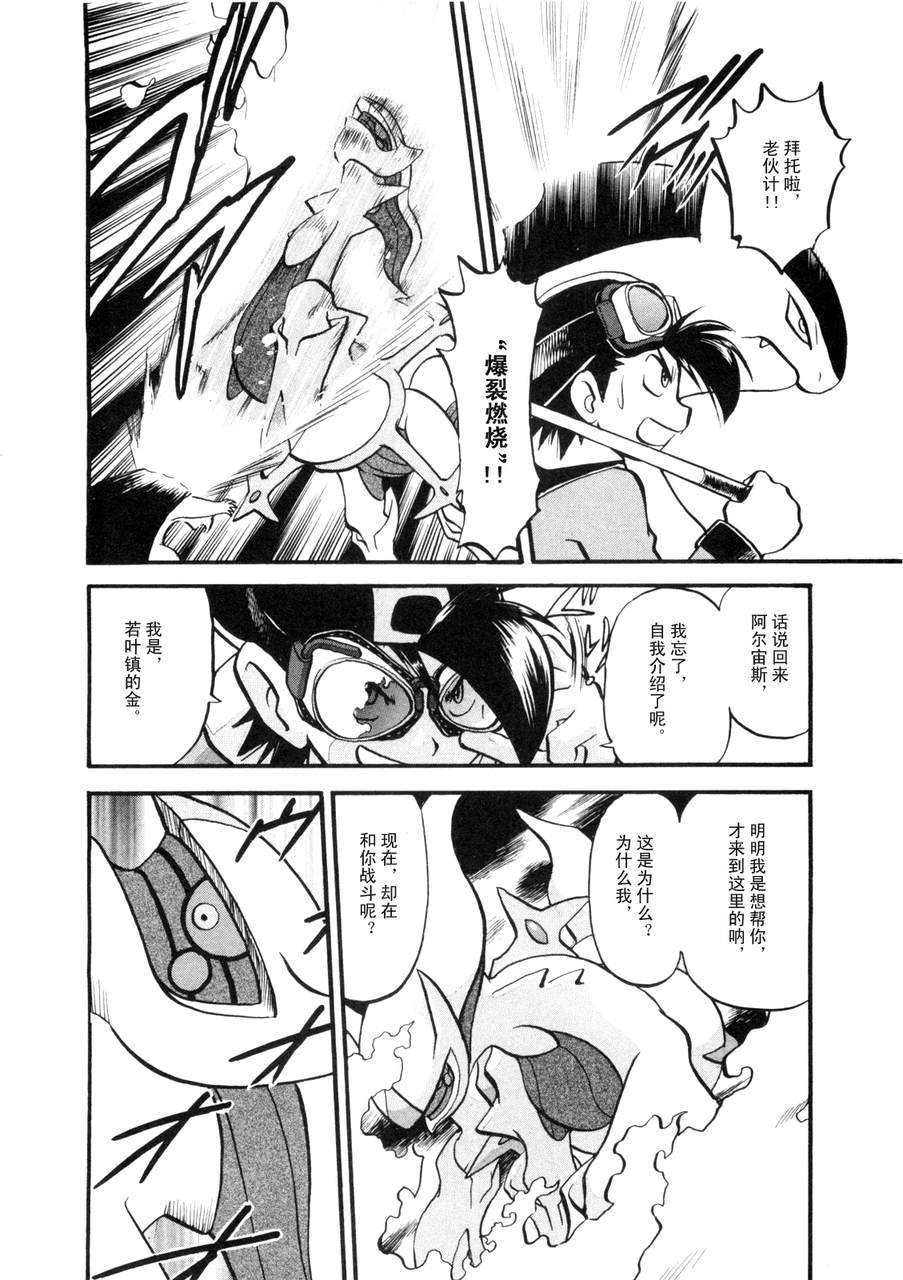 第42卷