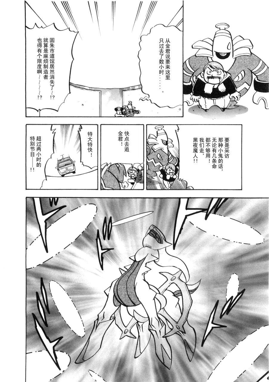 第42卷