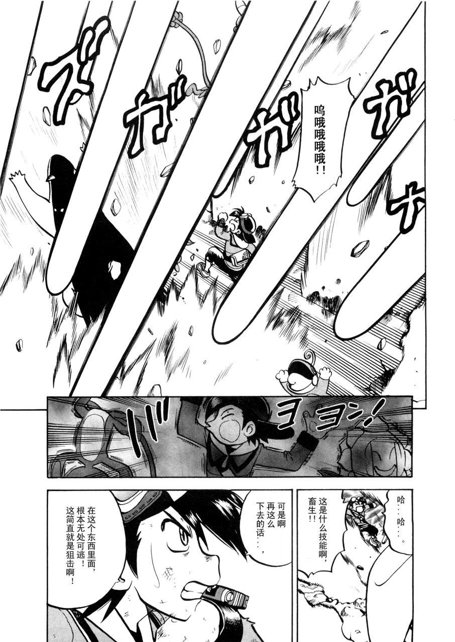第42卷