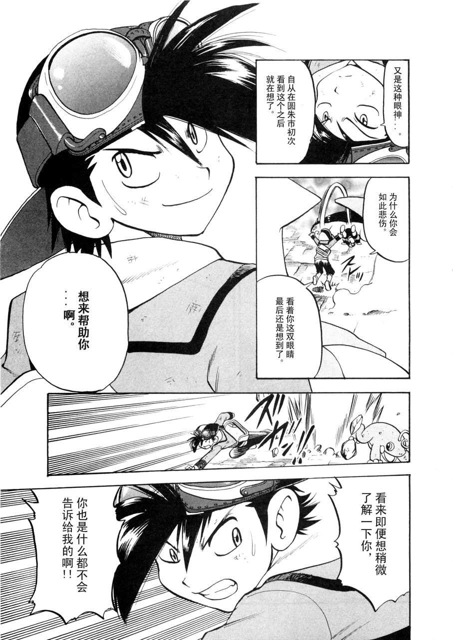 第42卷