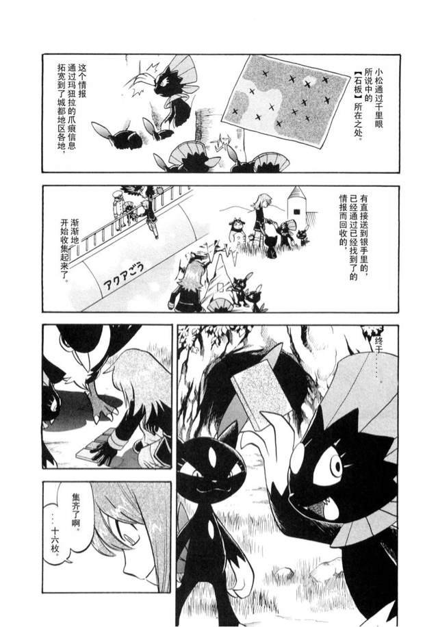 第42卷