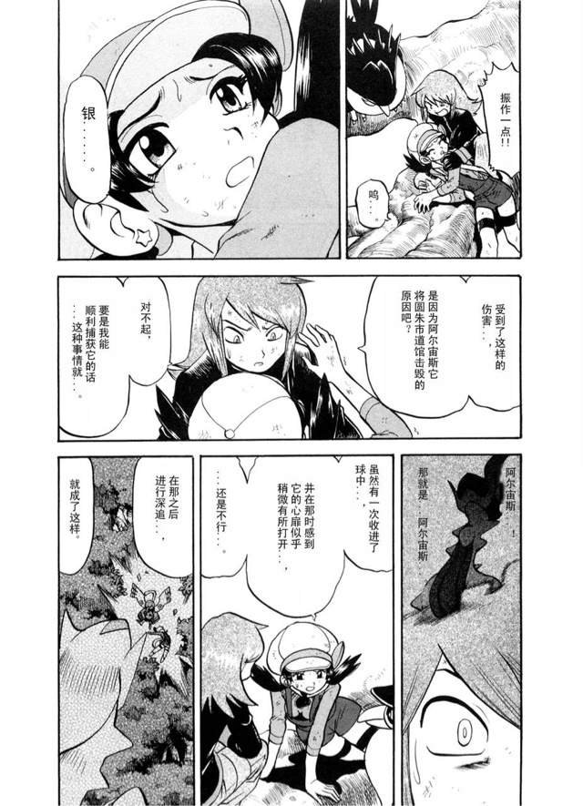 第42卷