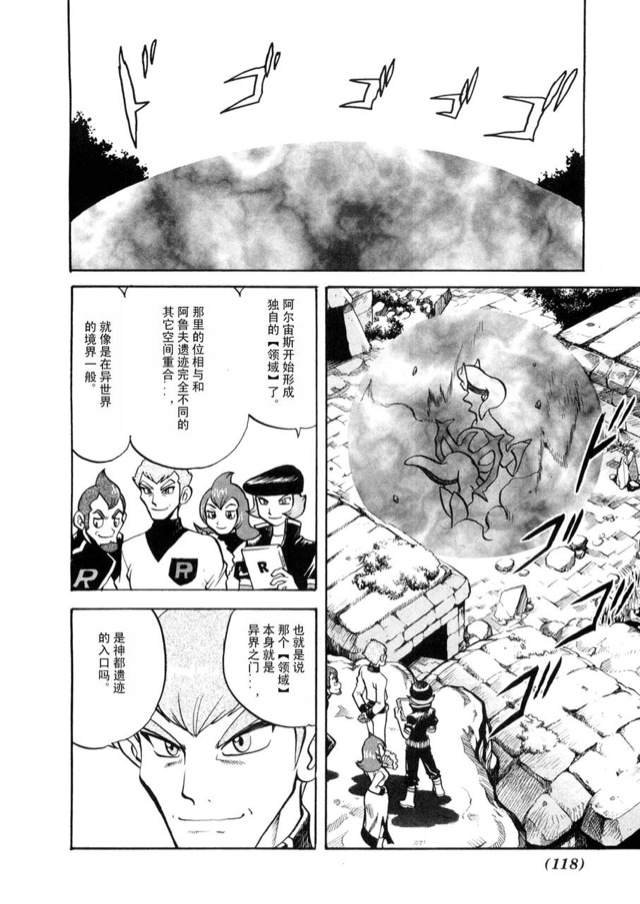 第42卷