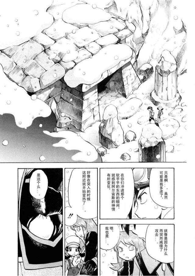 第42卷