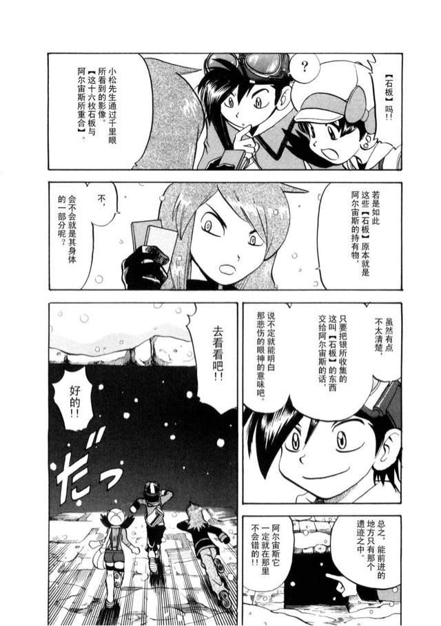 第42卷
