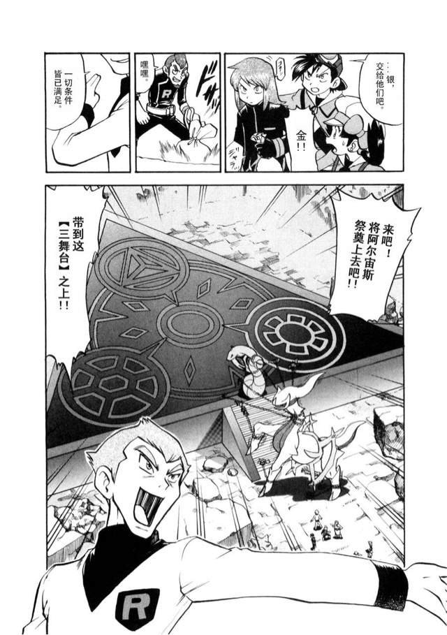 第42卷