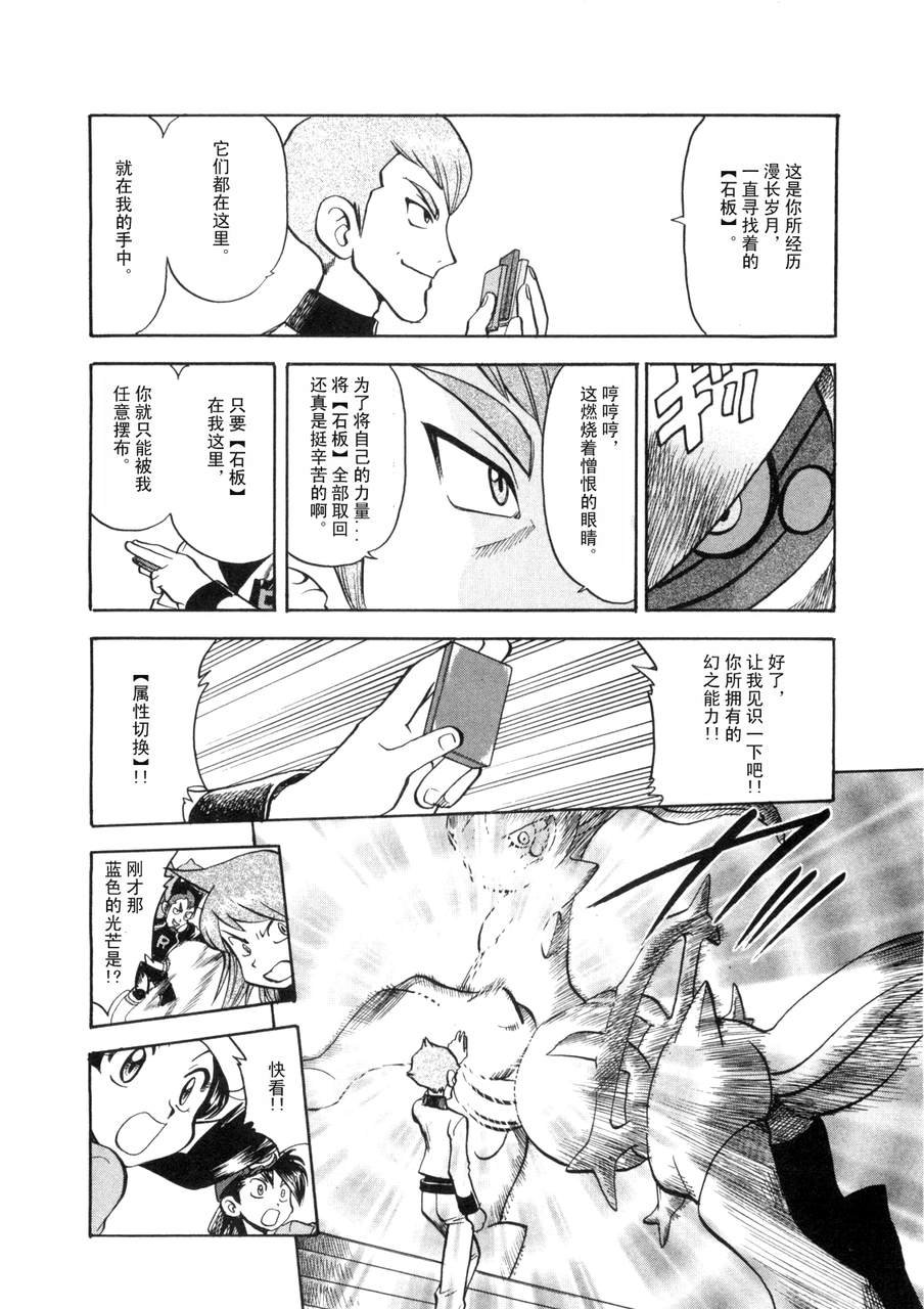 第42卷