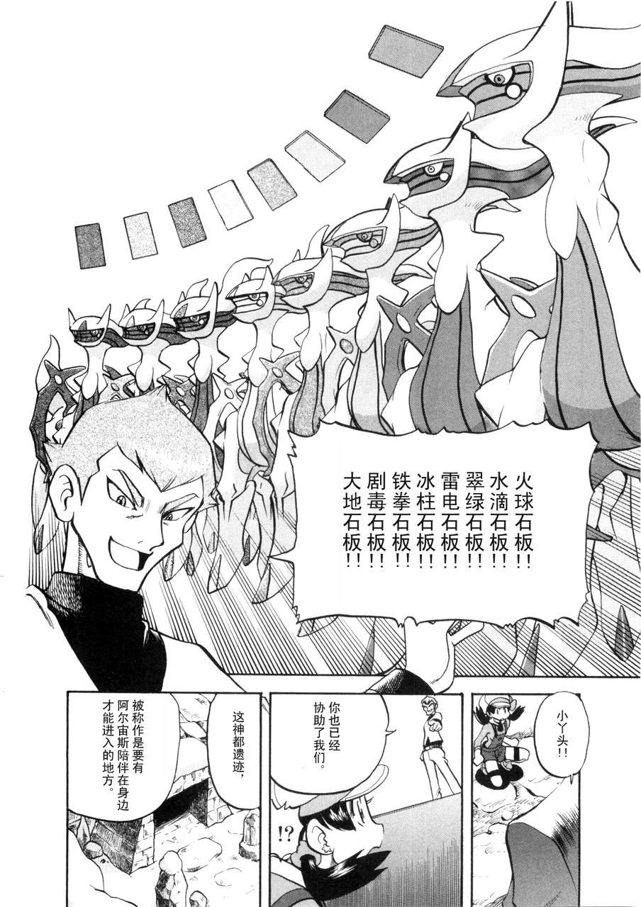 第42卷