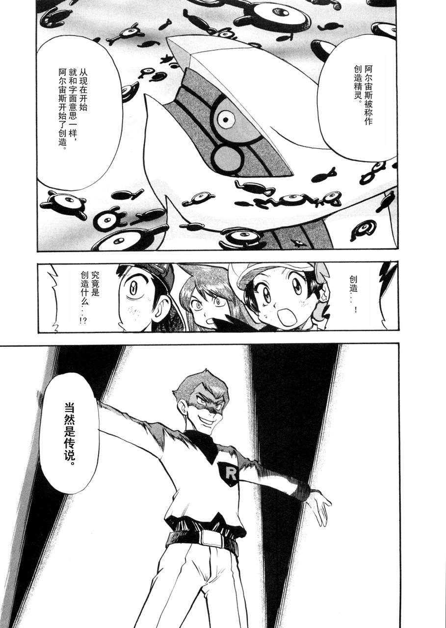 第42卷