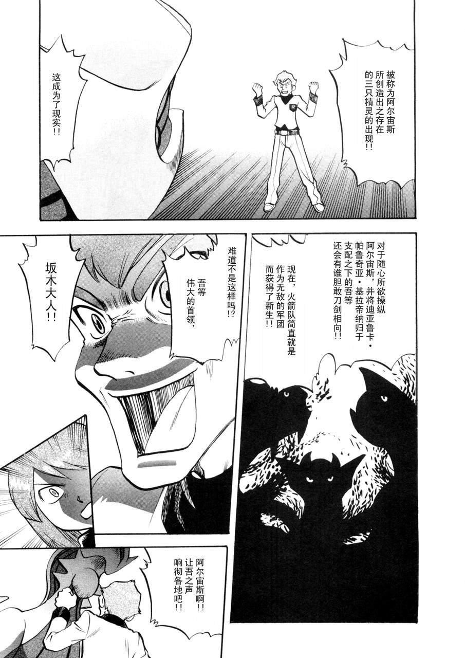 第42卷