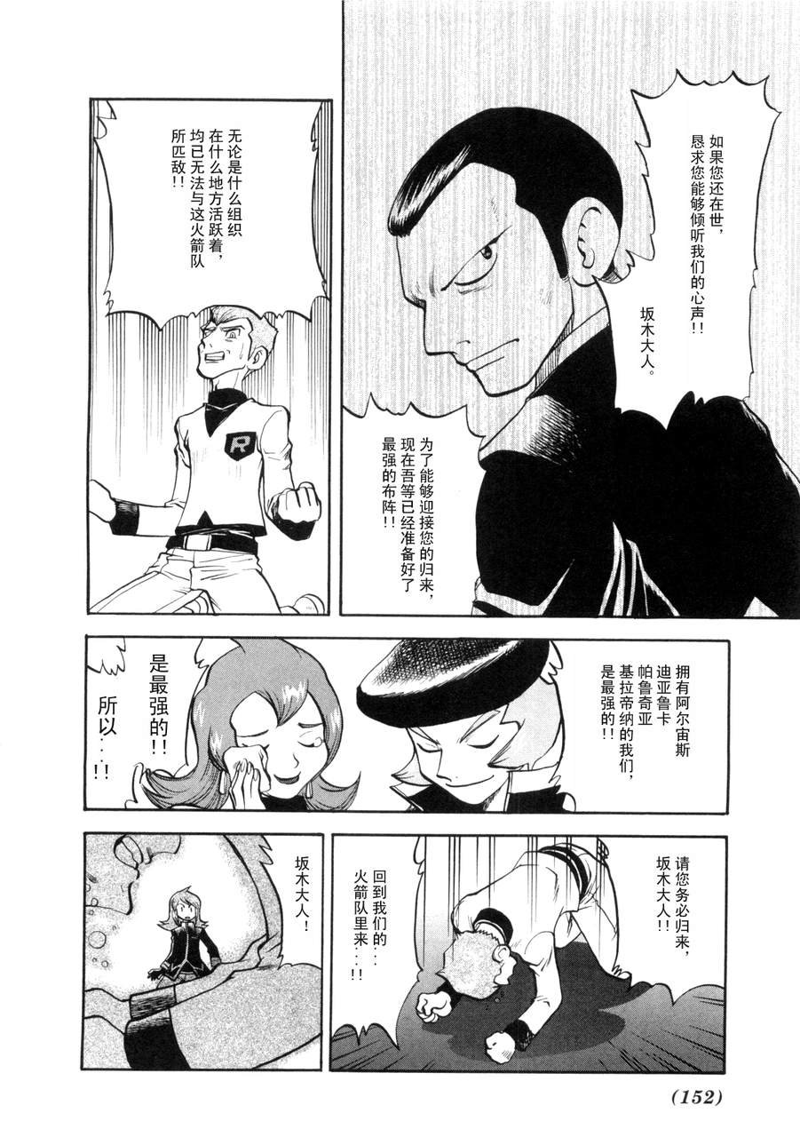 第42卷