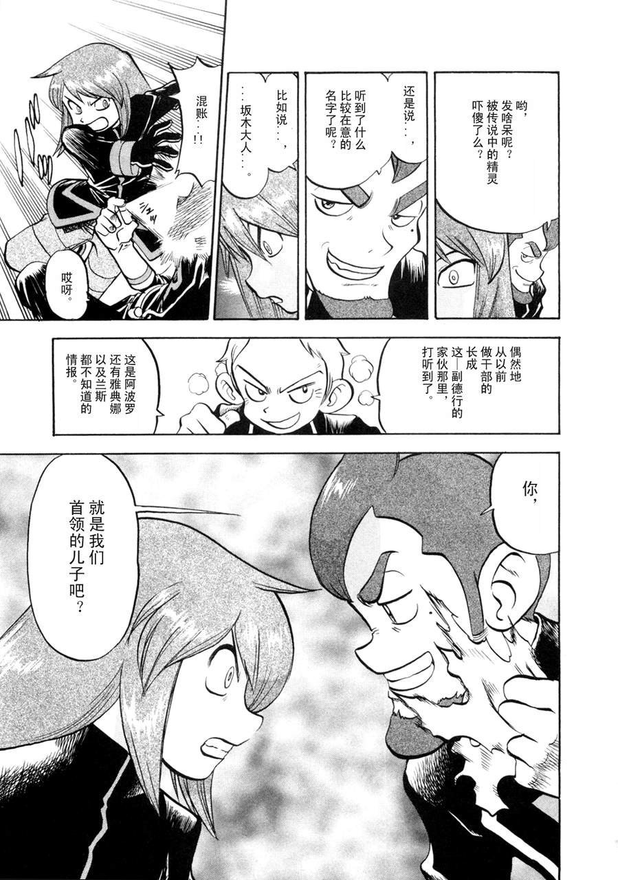 第42卷