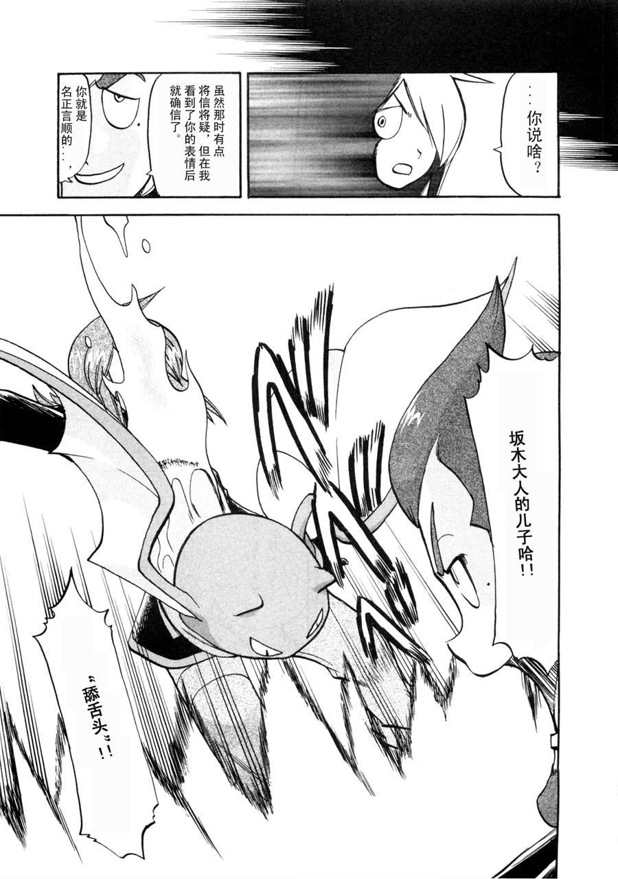 第42卷