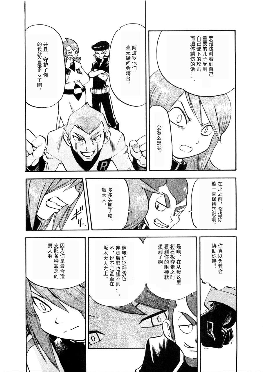 第42卷