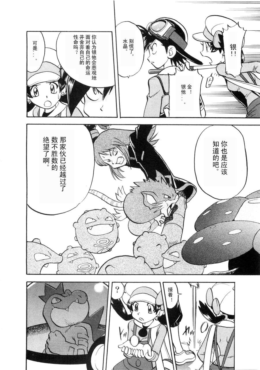 第42卷