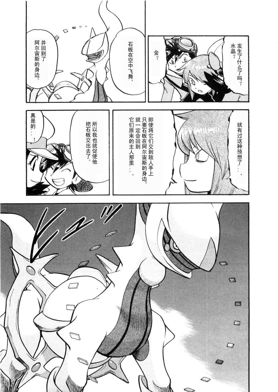 第42卷