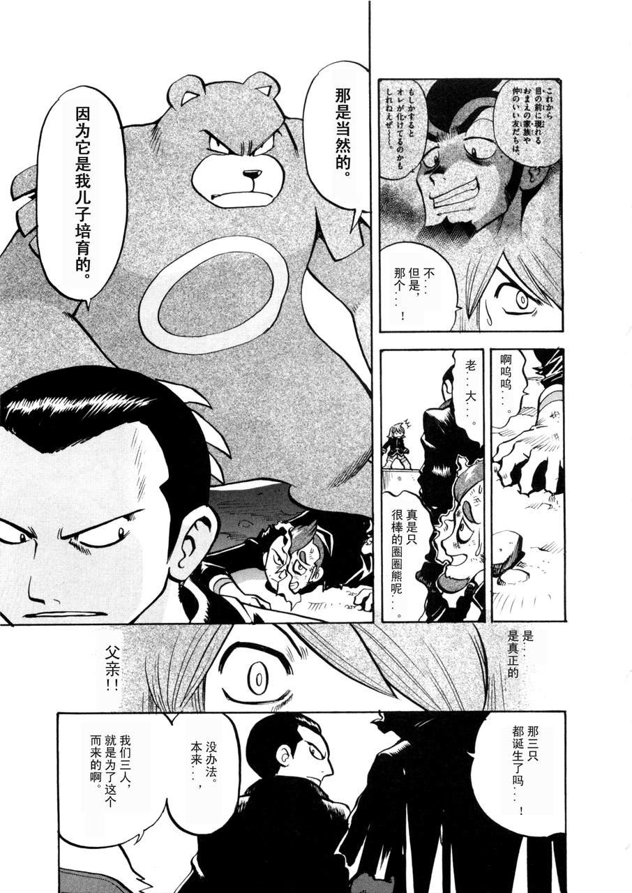 第42卷