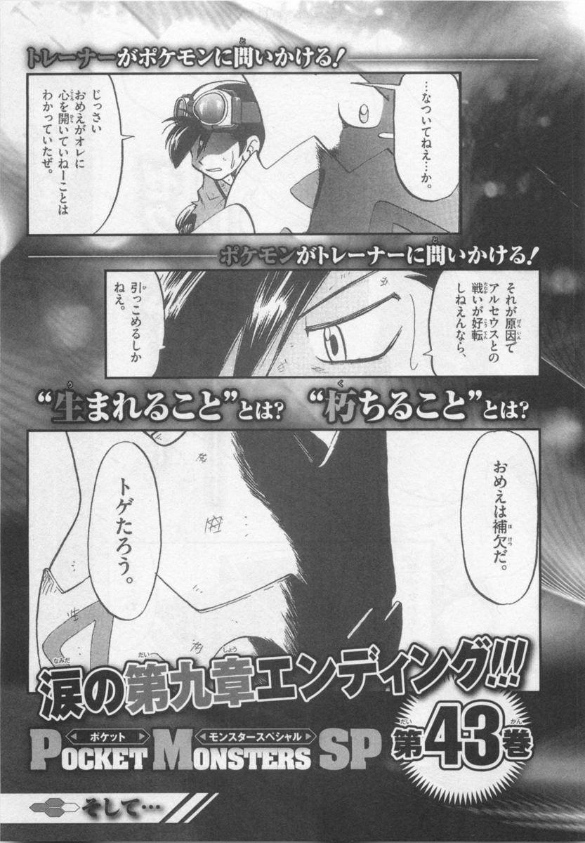 第42卷