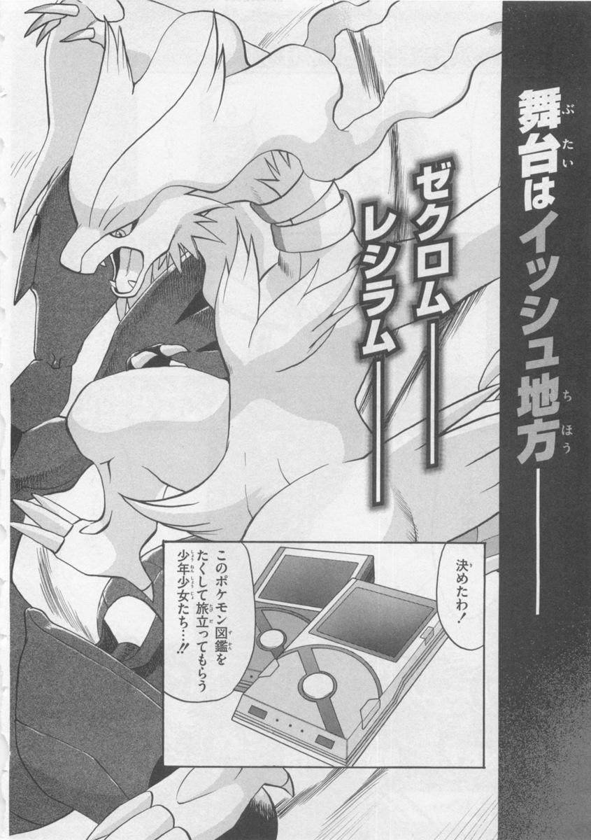 第42卷