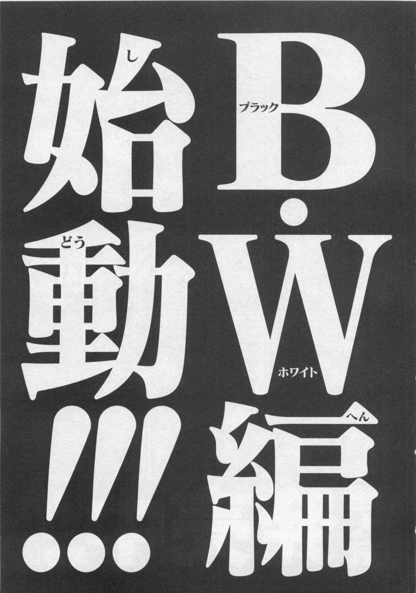 第42卷