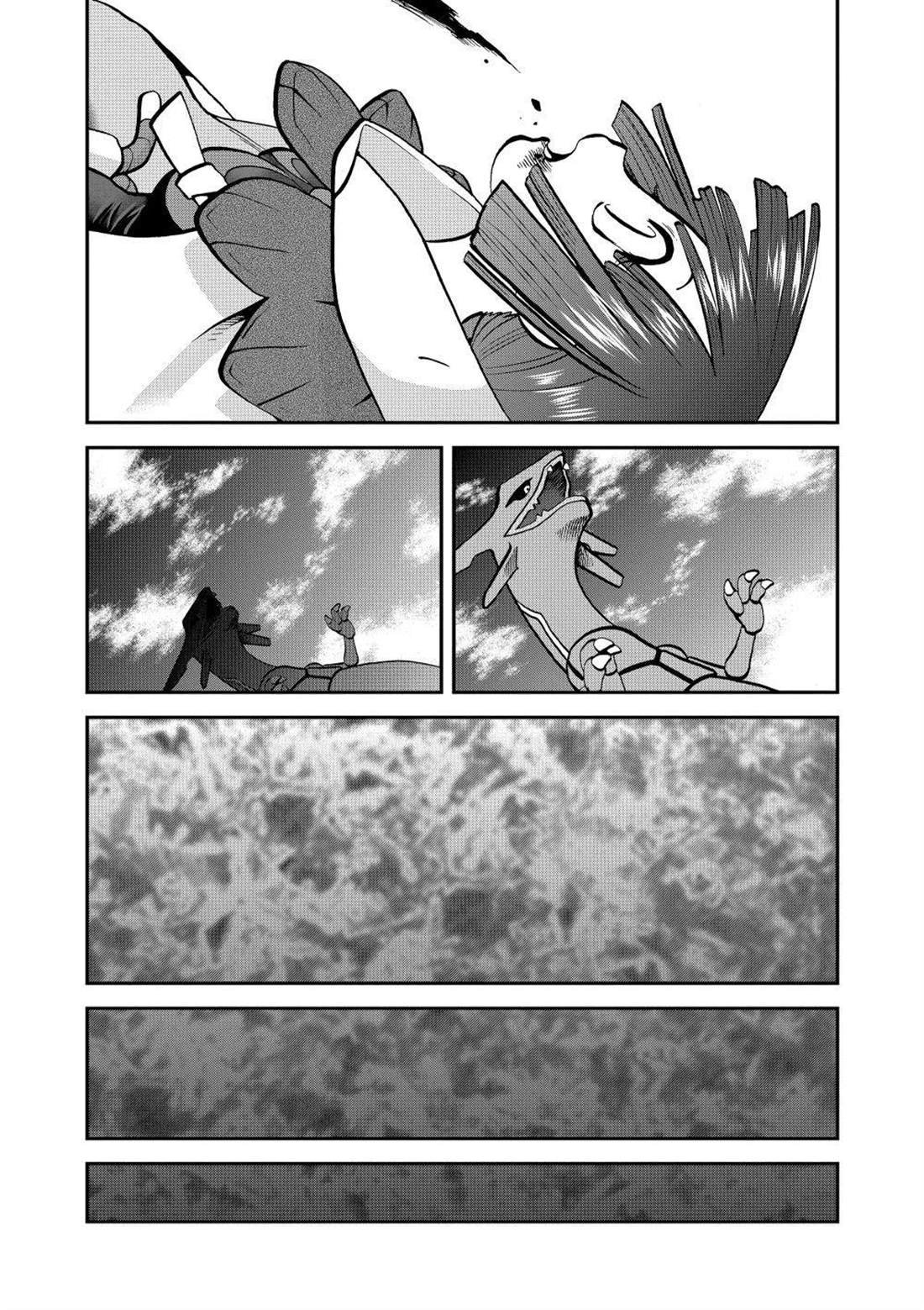 第615话 试看版
