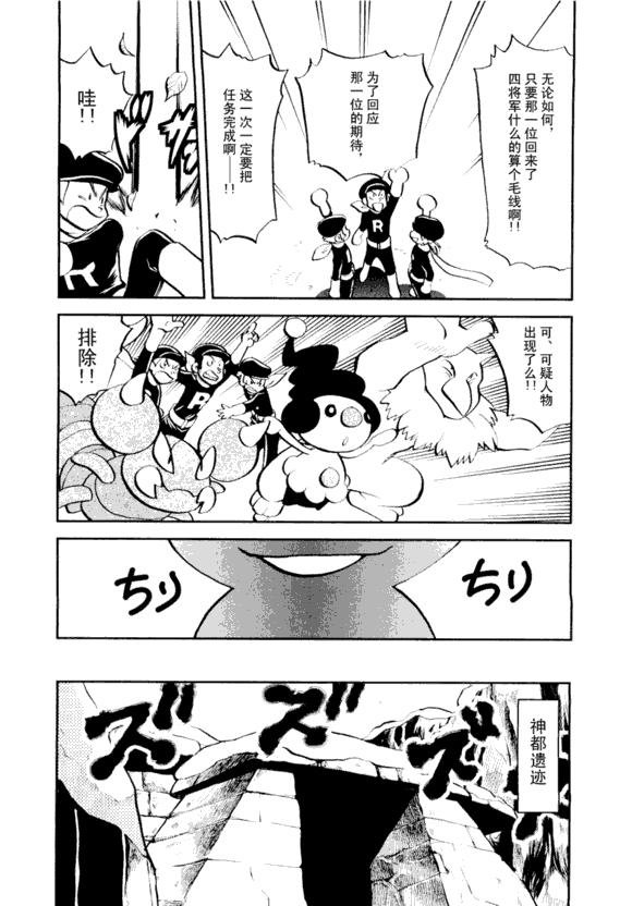 第43卷
