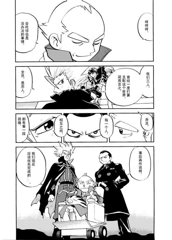 第43卷