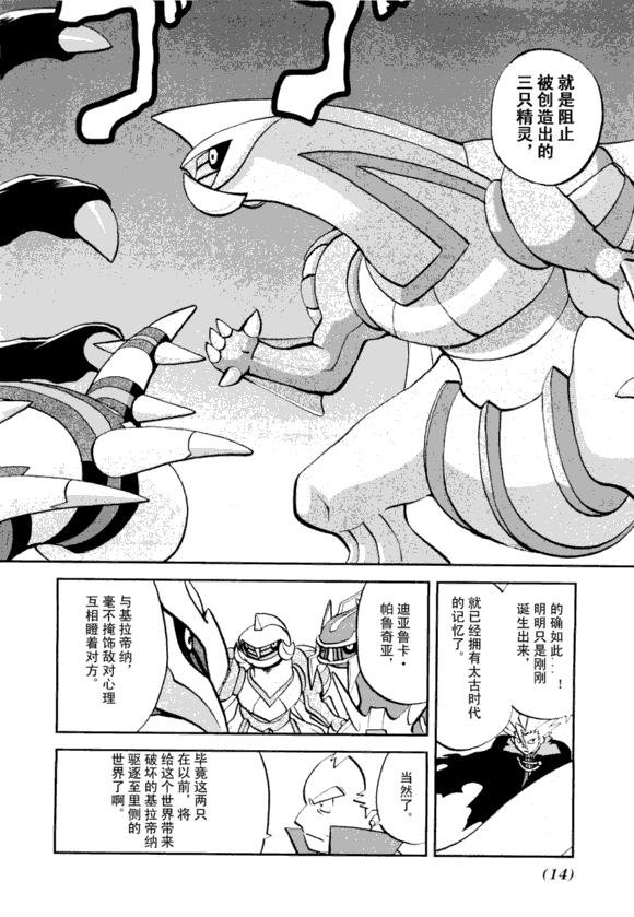 第43卷