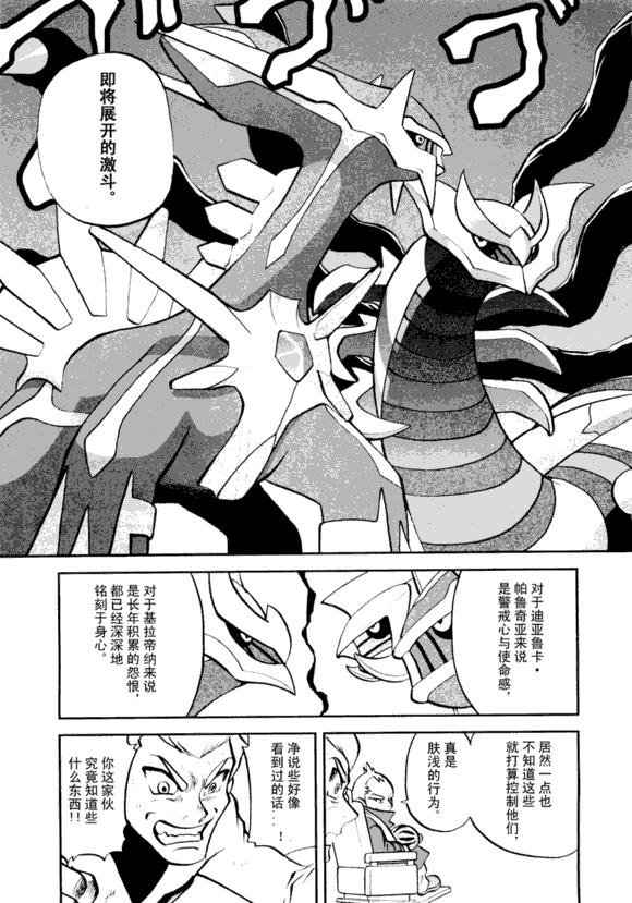 第43卷