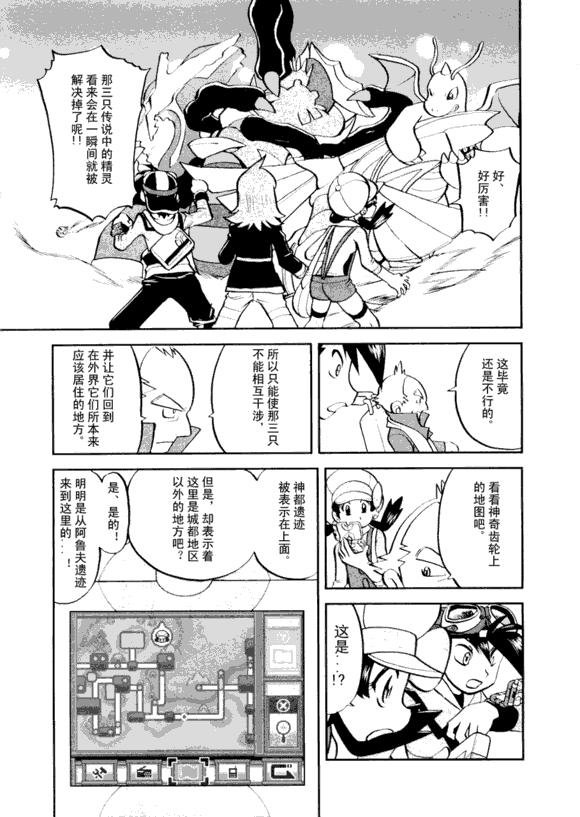 第43卷