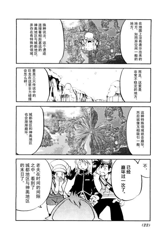 第43卷