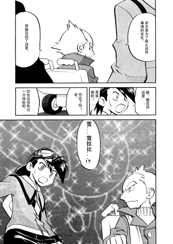 第43卷