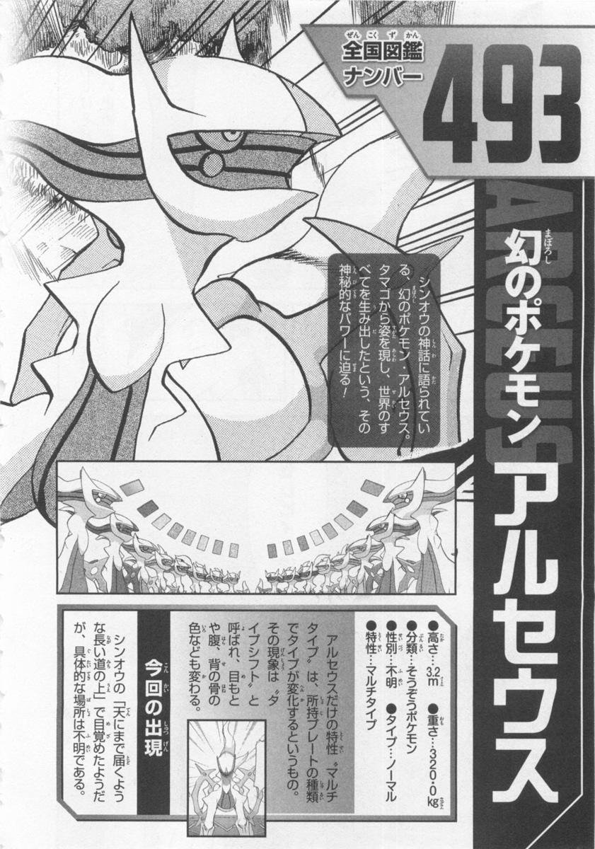 第43卷