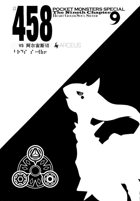 第43卷